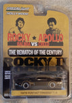 Rocky II 1979 Pontiac Firebird T/A 1:64 scale